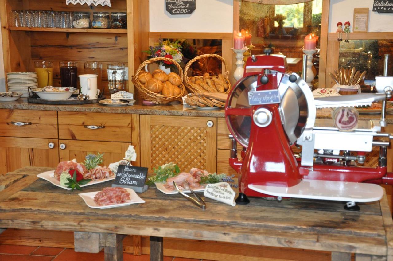 Gmiatliche Stubm Bed & Breakfast 3*
